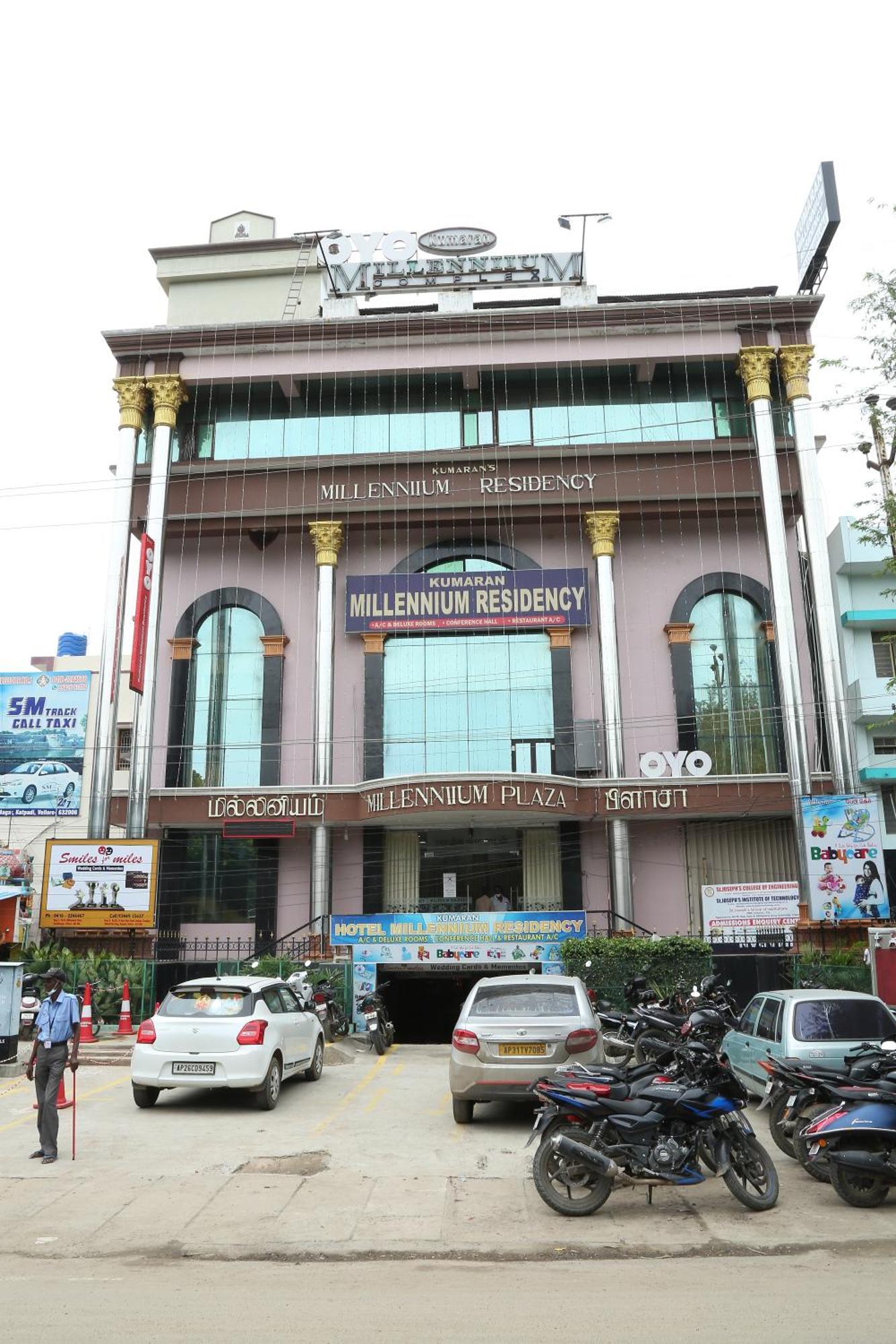 Kumaran Millenium Residency Hotel Vellore Bagian luar foto